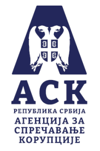 Обуке